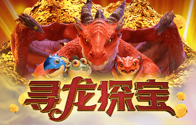 短信特邀送彩金