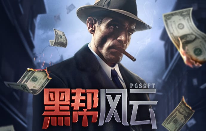 BG大游娱乐官方网