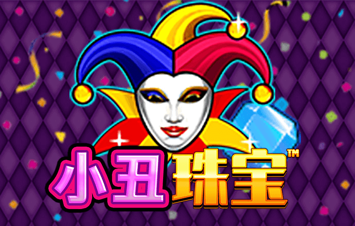 博鱼综合下载app