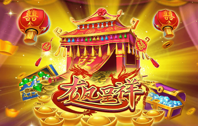 极品台球